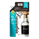 ランドリン ファブリックミスト クラシックフローラル 詰替え 大容量 2回分 640ml*配送分類:A2