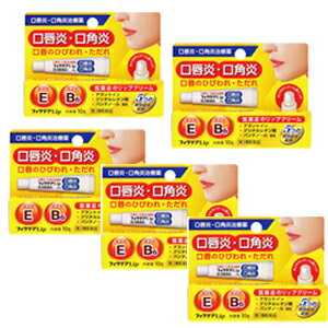 �ե����ƥ�Lip��10g��5�ĥ��åȡʥ⥢��åפ�Ʊ�����ˡ�����3������ʡۡΥͥ��ݥ�����1��