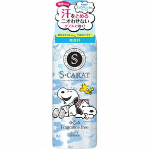 エスカラット 薬用デオドラント パウダースプレー (無香料) 180g*配送分類:A2 エスカラット 薬用デオドラント パウダースプレー (無香料) 180g*配送分類:A2