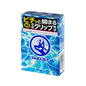 サガミ　SQUEEZE　5個入＊配送分類:A2