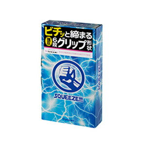 サガミ　SQUEEZE　10個入＊配送分類:A2