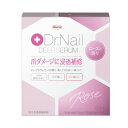 Dr．Nail　ディープセラム　ローズの香り　3.3mL［クリックポスト配送］