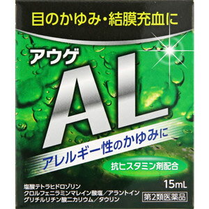 楽天おくすり奉行28アウゲAL　15mL 【第2類医薬品】＊配送分類:1