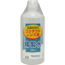 コンタクトレンズ用精製水　500ml＊配送分類:1