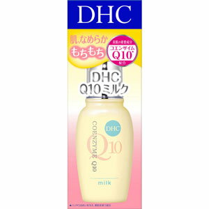 DHC　Q10ミルク(SS)　40ML＊配送分類:1 1