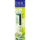 DHC オリーブ バージンオイル SS 7mL＊配送分類:1