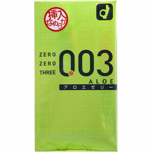 オカモト人気商品の「ゼロゼロスリー」に、強力ラインナップ登場！ ●薄い：独自技術の薄さ0.03ミリを実現。体感温度が伝わりやすく、使用感がありません。 ●柔らか：素材は柔らかく、伸縮性に優れており、自然な装着感です。素肌感覚でフィット感UP...