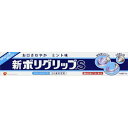 ●クリーム状でチューブから出しやすく、入れ歯全体にまんべんなく広がり、装着が簡単です。 ●チューブの出し口がうすく、幅広になっているので、適量を塗ることができます。 ●入れ歯と歯ぐきのすき間を密封し、食べカスなどの侵入による歯ぐきの痛み、入れ歯と歯ぐきの部分接触による痛みをやわらげます。 ●クリーム状で、だ液などの水分を含むと粘着力を出し、すぐれた安定力を発揮します。 ※亜鉛は含まれておりません。 ＜効能・効果＞ 義歯床の安定用 ＜成分＞ ナトリウム／カルシウム・メトキシエチレン無水マレイン酸共重合体塩、白色ワセリン、カルボキシメチルセルロース、軽質流動パラフィン、パラオキシ安息香酸プロピル、香料、赤色3号 【発売元・製造元】アース製薬（株） 【区分】日本製・管理医療機器 広告文責：株式会社フタバ薬局 電話：03-5724-3767　