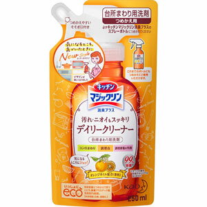 キッチンマジックリン　消臭プラス　つめかえ用 250mL