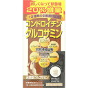 コンドロイチングルコサミン　90g（250mg×360粒）＊配送分類:1