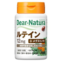 Dear-Natura(ディアナチュラ) ルテイン 30粒＊配送分類:1