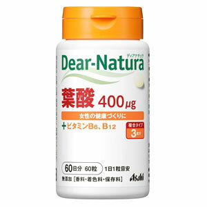 Dear-Natura(fBAi`) t_ 60z:1