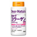 Dear-Natura/fBAi` ᕪqR[Q@240z:1