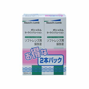 特徴 セーラインソリューションはグループI〜IVのすべてのソフトコンタクトレンズに使えます。本剤はソフトレンズのすすぎ、熱消毒、保存やタンパク質除去剤の溶解に使用する保存液です。 親水性ソフトレンズは、水分を含むとやわらかくなる親水性のプラスチックで作られているため、レンズを乾燥させると汚れが固着したり壊れやすくなります。レンズをいつもやわらかく快適な装用状態に保つために、セーラインソリューションで保存してください。 表示成分 ＜主成分＞ 塩化ナトリウム 用法・用量/使用方法 ＜使用方法＞ 1．ソフトレンズ用洗浄液でレンズを洗浄した後、セーラインソリューションを手のひらにためた状態でこすりながら充分にすすぎ洗いをし、ヌルヌルした感じがなくなるまで繰り返します。 2．レンズを熱消毒するときは、レンズケースにセーラインソリューションを2/3位まで満たします。 3．よく洗浄しすすいだレンズを左右を間違えないよう注意してレンズケースに入れ、熱消毒器で熱消毒します。 メーカーコメント ●涙と同じ中性、等張圧に調整された保存液です。 ●殺菌、防腐処理済みですので安心です。 ●セーラインソリューションは、ヒートクリーナーやクリーニングタブレット-F（タンパク質除去剤）を溶かす溶液としても使用できます。 法定製品カテゴリー法定製品カテゴリー 【発売元・製造元】ボシュロム・ジャパン(株) 広告文責：株式会社フタバ薬局 電話：03-5724-3767【関連商品】 ボシュロム