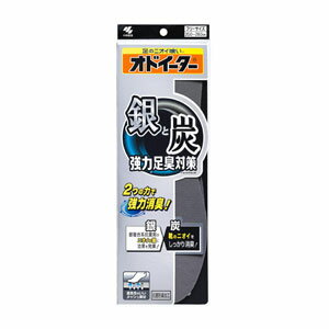 樂天商城 - 銀と炭のオドイーター 1足分＊配送分類:A2