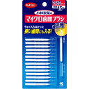 【商品特徴】 今まで入らなかった歯間に！ ●日本で最も細い※「0.4mm超極細ワイヤー」採用。 ●狭い歯間にもスムーズに入るので、今まで取れなかった歯垢や食べカスも取り除く。 ●「歯間が広がりそう」、「痛そう」と不安な方、初めて使われる方にオススメ。 広告文責：株式会社フタバ薬局電話：03-5724-3767　