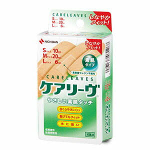 樂天商城 - ケアリーヴ CL36-3 36枚＊配送分類:A2