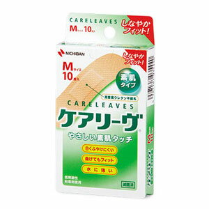樂天商城 - ケアリーヴ CL10M 10枚＊配送分類:A2