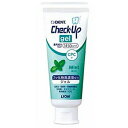 Check-Up gel チェックアップ ジェル ミント 75g*配送分類:A2(4)