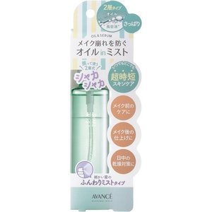樂天商城 - アヴァンセ シェイクミスト さっぱり 100ml＊配送分類:A2