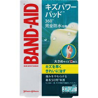 樂天商城 - バンドエイド キズパワーパッド 大きめサイズ 12枚入＊配送分類:A2