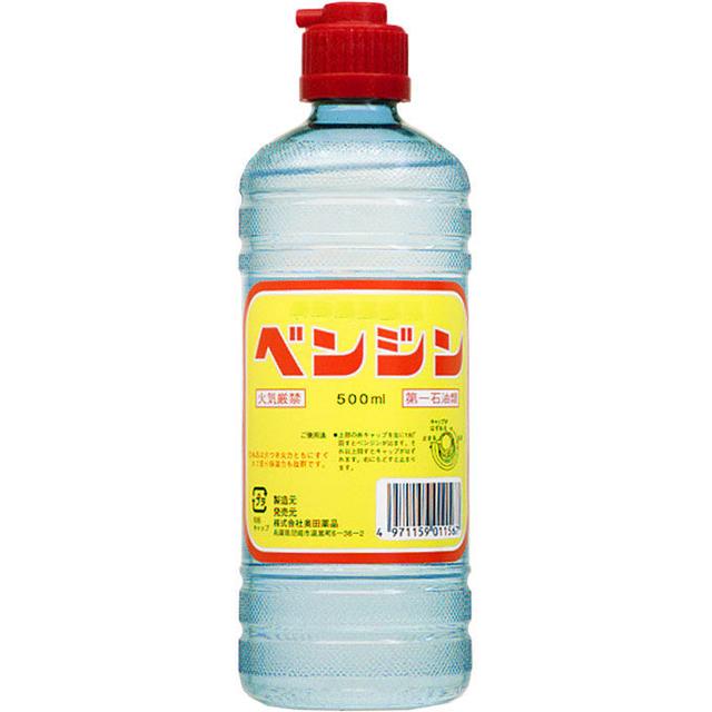 運送会社の規定により沖縄県及び諸島への配送はできません 奥田薬品 ベンジン 500mL＊配送分類:A1