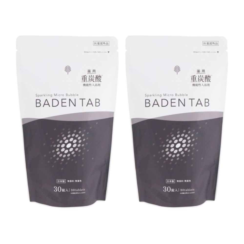 特徴 薬用 重炭酸※2 機能性入浴剤 アレルギーテスト済（※1） ●「バーテンタブ」は医薬部外品入浴剤です。 ●保温・保湿効果に優れ、カラダの芯までしっかり温まります。 ●温浴効果を高めて血行を促進。疲労回復・腰痛・肩のこり・冷え症のつらい症状をやわらげます。 ●温浴効果により荒れ性・しっしん・あせも等の症状をやわらげます。 ●泡が消えても重炭酸イオン（※2）は24時間溶け込んでいます。 ●赤ちゃん（生後3ヵ月以上）の入浴にもご使用いただけます。ご家族皆さまで効果をお楽しみください。 ●入浴剤を溶かしたお湯は洗髪に使用できます。 ●無香料・無着色・パラベンフリー。 ※1 すべての方にアレルギーが起こらないということではありません。 ※2 炭酸水素Naによるもの。 効能・効果 ・肩のこり ・腰痛 ・疲労回復 ・冷え症 ・神経痛 ・リウマチ ・痔 ・産前産後の冷え症 ・打ち身 ・くじき ・あせも ・しもやけ ・荒れ性 ・ひび ・あかぎれ ・しっしん ・にきび 表示成分 ＜有効成分＞ 炭酸水素Na、炭酸Na ＜その他の成分＞ クエン酸、他4成分 用法・用量/使用方法 ＜使用方法＞ 180～200Lのお湯に5錠を溶かしてご使用ください。 40℃前後のお湯にじっくりと15分以上の入浴をおすすめします。 【発売元・輸入元】 奥田薬品 広告文責：株式会社フタバ薬局電話：03-5724-3767　