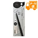 商品の特徴 〜とろけて密着。濃密に発色する1.5mmの極細ジェルアイライナー〜 ●とろけるようになめらかに描け、にじみにくく落ちにくい1.5mmの極細ジェルアイライナーです。 ●スムースタッチのオイルを配合。まぶたの薄い皮膚にも、ひっかかることなく美しいラインをなめらかに描きます。 ●汗・水・涙に強いウォータープルーフタイプ。 ●こすれに強いスマッジプルーフタイプ。 ●美容液成分配合。目もとのうるおいを保ちます。 ●無香料 【美容液成分】 ●美容液成分 ［コラーゲンEX・スクワラン］（保湿） 【成分】 トリメチルシロキシケイ酸、メチルトリメチコン、 (アクリレーツ/アクリル酸ステアリル/メタクリル酸ジメチコン) コポリマー、ポリエチレン、カルナウバロウ、トコフェロール、加水分解コラーゲン、BHT、キャンデリラロウ、ジメチコン、スクワラン、ペンタイソステアリン酸ジペンタエリスリチル、水酸化Al、マイカ、酸化チタン、酸化鉄 【発売元・製造元】 株式会社コーセー 【区分】 日本製・化粧品 電話：03-5724-3767 広告文責：株式会社フタバ薬局 電話：03-5724-3767