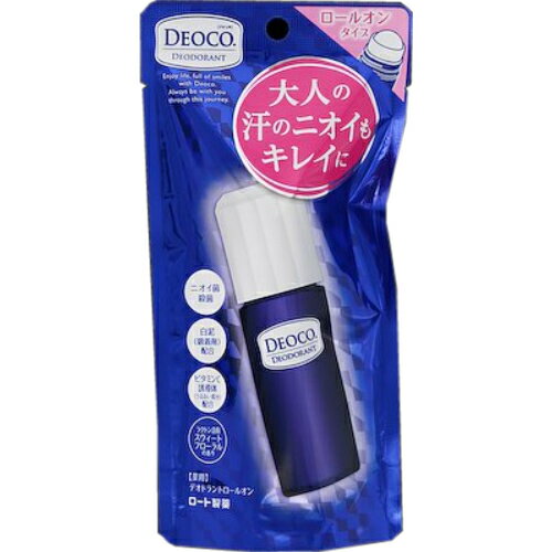 デオコ　薬用デオドラントロールオン　30mL＊配送分類:B2
