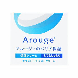 樂天商城 - アルージェ　エクストラ　モイストクリーム （とてもしっとり）　30g＊配送分類:B1