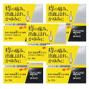 エバージエルVII 注入軟膏 2g×10個 【第(2)類医薬品】×5個セット*配送分類:A1