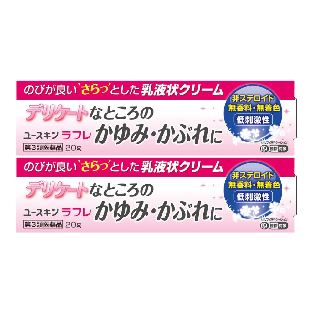 �桼�������ե�AJD��20g��2�ĥ��åȡ���3������ʡۥե��ߥˡ��ʤ��⤪���Ǥ���������ե�ǥ���������������оݾ��ʡΥͥ��ݥ�����2��