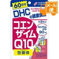 DHC コエンザイムQ10 包接体　120粒（6
