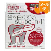 《日時指定・代金引換不可》