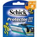 ●マイクロセーフティワイヤーが、肌に刃があたるのを最小限に抑え、不意の横滑りから肌を守ります。 ●アロエ・ビタミンE配合 アクアグライド スムーズな滑りを実現します。 ●マイクロセーフティワイヤー 8本のマイクロセーフティワイヤーが、肌をシェービングのダメージから守ります。 ●スキンストレッチャー 剃りやすい状態に肌をのばします。 ●クリーニングシステム 進化したクリーニングシステムで、刃の切れ味をより長い間保ちます。 ※この替刃にはシック プロテクタースリー、シック プロテクター3Dダイア プラス、シック プロテクター3Dのホルダーをご使用ください。 他のホルダーはご使用になれません。 【発売元・製造元】 シック・ジャパン（株） 広告文責：株式会社フタバ薬局 電話：03-5724-3767