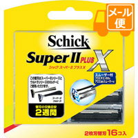 シック スーパーIIプラスX 替刃 16コ入［ネコポス配送2］