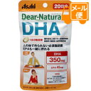 Dear-Natura/fBAi` X^C@DHA@60mlR|Xz n