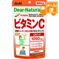 Dear-Natura/fBAi`X^C@r^~C@120i60jmlR|Xz n