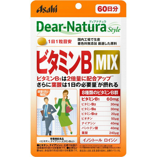樂天商城 - Dear−Natura Style/ディアナチュラ　スタイル　ビタミンBMIX（60日分）60粒［ネコポス配送2］