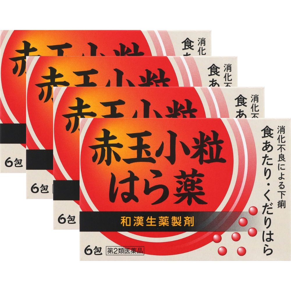 赤玉小粒はら薬　6包×4個セット【第(2)類医薬品】［ネコポス配送1］