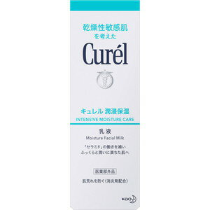 キュレル　乳液　120ml＊配送分類:A2