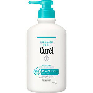 樂天商城 - 花王 キュレル　ボディウォッシュ　ポンプ　420ml 【医薬部外品】＊配送分類:A2