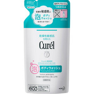 花王 キュレル 泡ボディウォッシュ つめかえ用 380ml 【医薬部外品】＊配送分類:A2