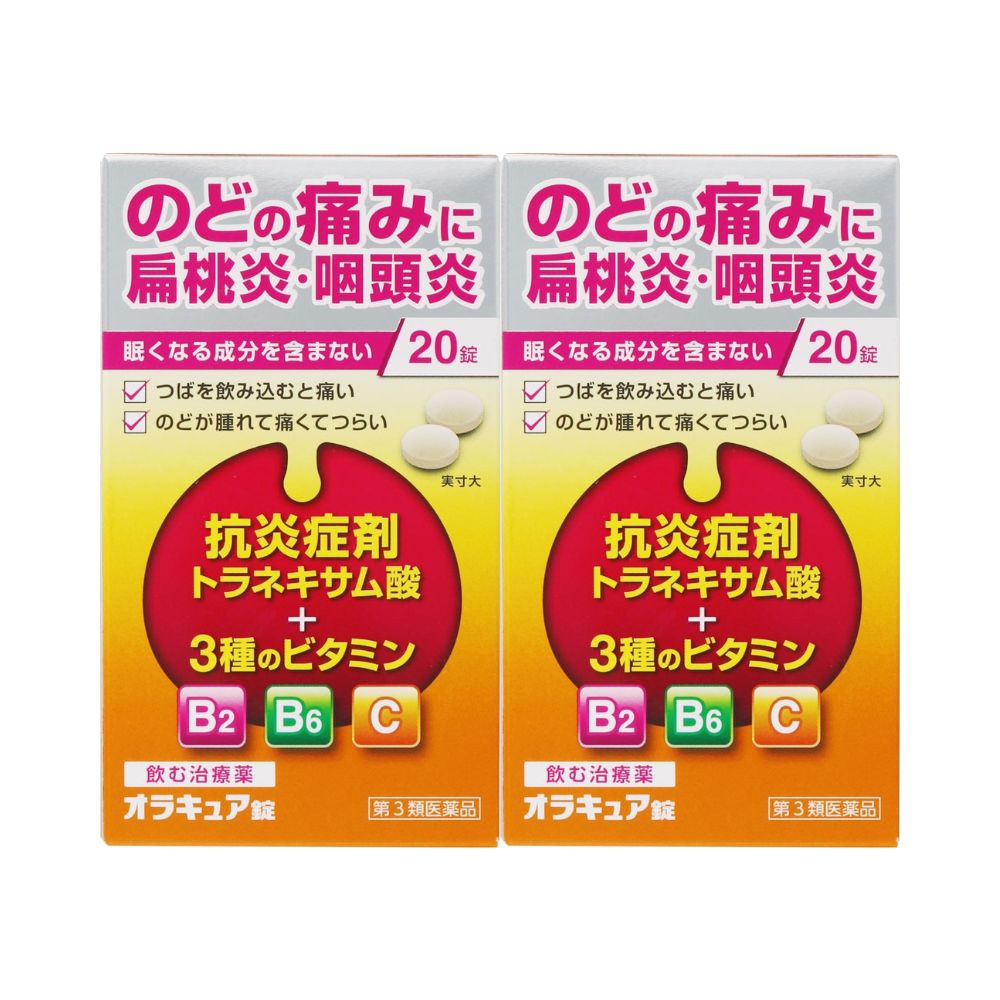 ����3������ʡۥ��饭�奢���ʤΤɡˡ�20����2�ĥ��åȡΥͥ��ݥ�����1��