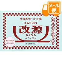 ●商品紹介 ■『改源』は非ピリン系のかぜ薬です。 ■抗ヒスタミン剤が入っていませんから、ねむけを起こすことの少ないかぜ薬です。 ■かぜの回復を助ける生薬成分のカンゾウ末、ケイヒ末、ショウキョウ末を配合していますので、独特の風味があります。 ●使用上の注意 ■■してはいけないこと■■ (守らないと現在の症状が悪化したり、副作用・事故が起こりやすくなります) 1.次の人は服用しないでください (1)本剤によるアレルギー症状を起こしたことがある人。 (2)本剤又は他のかぜ薬、解熱鎮痛薬を服用してぜんそくを起こしたことがある人。 2.本剤を服用している間は、次のいずれの医薬品も服用しないでください 他のかぜ薬、解熱鎮痛薬、鎮静薬、鎮咳去痰薬、抗ヒスタミン剤を含有する内服薬 (鼻炎用内服薬、乗物酔い薬、アレルギー用薬) 3.服用時は飲酒しないでください 4.長期連用しないでください ■■相談すること■■ 1.次の人は服用前に医師又は薬剤師に相談してください。 (1)医師又は歯科医師の治療を受けている人。 (2)妊婦又は妊娠していると思われる人。 (3)授乳中の人。 (4)高齢者。 (5)本人又は家族がアレルギー体質の人。 (6)薬によりアレルギー症状を起こしたことがある人。 (7)次の症状のある人。 高熱 (8)次の診断を受けた人。 心臓病、肝臓病、高血圧、甲状腺機能障害、糖尿病、腎臓病、胃・十二指腸潰瘍 2.次の場合は、直ちに服用を中止し、この文書を持って医師又は薬剤師に相談してください (1)服用後、次の症状があらわれた場合。 〔関係部位〕 〔症状〕 皮ふ : 発疹・発赤、かゆみ 消化器 : 悪心・嘔吐、食欲不振 精神神経系 : めまい まれに下記の重篤な症状が起こることがあります。その場合は直ちに医師の診療を受けてください。 〔症状の名称〕 ショック(アナフィラキシー) 〔症 状〕 服用後すぐにじんましん、浮腫、胸苦しさ等とともに、顔色が青白くなり、手足が冷たくなり、冷や汗、息苦しさ等があらわれる。 〔症状の名称〕 皮膚粘膜眼症候群(スティーブンス・ジョンソン症候群)、 中毒性表皮壊死症(ライエル症候群) 〔症 状〕 高熱を伴って、発疹・発赤、火傷様の水ぶくれ等の激しい症状が、全身の皮ふ、口や目の粘膜にあらわれる。 〔症状の名称〕 肝機能障害 〔症 状〕 全身のだるさ、黄疸(皮ふや白目が黄色くなる)等があらわれる。 〔症状の名称〕 間質性肺炎 〔症 状〕 空せき(たんを伴わないせき)を伴い、息切れ、呼吸困難、発熱等があらわれる。(これらの症状は、かぜの諸症状と区別が難しいこともあり、空せき、発熱等の症状が悪化した場合にも、服用を中止するとともに、医師の診療を受けること。) 〔症状の名称〕 ぜんそく (2)5〜6回服用しても症状がよくならない場合。 ●効果・効能 かぜの諸症状(のどの痛み、せき、たん、悪寒、発熱、頭痛、関節の痛み、筋肉の痛み)の緩和 ●用法・用量 次の1回量を1日3回、食後なるべく30分以内に茶湯又は湯水で服用してください。 〔年 齢〕 15才以上 〔1回量〕 1包 〔年 齢〕 11才以上〜15才未満 〔1回量〕 2/3包 〔年 齢〕 7才以上〜11才未満 〔1回量〕 1/2包 〔年 齢〕 3才以上〜7才未満 〔1回量〕 1/3包 〔年 齢〕 1才以上〜3才未満 〔1回量〕 1/4包 (1)定められた用法・用量を厳守してください。 (2)小児に服用させる場合には、保護者の指導監督のもとに服用させてください。 (3)2才未満の乳幼児には、医師の診療を受けさせることを優先し、止むを得ない場合にのみ服用させてください。 (4)1才未満には服用させないでください。 ※服用の際は、粉薬をこぼさないようにご注意ください。 1.包み紙を広げます。 2.四角又は三角になるように折り目をつけ、粉薬を中央に寄せます。 3.茶湯又は湯水を口に含み、服用してください。 ●成分・分量 3包(2100mg)中に次の成分を含んでいます。 〔成 分〕 アセトアミノフェン 〔含 量〕 900mg 〔作 用〕 熱を下げ、頭痛、関節の痛みなどをやわらげます。 〔成 分〕 dl‐メチルエフェドリン塩酸塩 〔含 量〕 30mg 〔作 用〕 せきをしずめ、のどを楽にします。 〔成 分〕 無水カフェイン 〔含 量〕 75mg 〔作 用〕 頭痛をやわらげます。 〔成 分〕 カンゾウ末 〔含 量〕 200mg 〔作 用〕 せきをしずめ、たんを出しやすくし、かぜの回復を助けます。 〔成 分〕 ケイヒ末 〔含 量〕 200mg 〔作 用〕 頭痛をやわらげ、熱を下げ、かぜの回復を助けます。 〔成 分〕 ショウキョウ末 〔含 量〕 100mg 〔作 用〕 せきをしずめ、かぜの回復を助けます。 添加物として左記を含有します。また、改源は味と香りの点に留意しており、茶湯でのむとき特にのみやすくなるよう、これらの賦形薬を配合しております。 〔成 分〕 アマチャ末 〔含 量〕 120mg 〔成 分〕 l‐メントール 〔含 量〕 5.0mg 〔成 分〕 d‐ボルネオール 〔含 量〕 9.0mg 〔成 分〕 チョウジ油 〔含 量〕 0.6mg 〔成 分〕 バニリン 〔含 量〕 0.52mg 〔成 分〕 香料 〔含 量〕 微量 〔成 分〕 無水リン酸水素カルシウム 〔含 量〕 459.88mg ●保管及び取扱いの注意 (1)直射日光の当たらない湿気の少ない涼しい所に保管してください。 (2)小児の手の届かない所に保管してください。 (3)1包を分割し服用した残りは、包み紙をもとどおりに折り返して保管し、2日以内に服用してください。 (4)他の容器に入れかえないでください。(誤用の原因になったり品質が変わります。)大入包装(60包)に添付している袋は携帯用としてお使いください。 (5)外箱に表示の使用期限を過ぎた製品は服用しないでください。 ●お問い合わせ先 本製品についてのお問い合わせは、お買い求めの薬局・薬店、または下記にお願い申し上げます。 カイゲンファーマ株式会社 「お客様相談室」 大阪市中央区道修町2丁目5番14号 電話 06‐6202‐8911 9:00〜17:00(土曜、日曜、祝日を除く) 製造販売元 カイゲンファーマ株式会社 大阪市中央区道修町二丁目5番14号 【区分】日本製・第(2)類医薬品広告文責：株式会社フタバ薬局　登録販売者　福岡　直樹電話：03-5724-3767