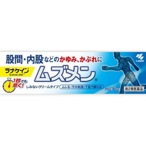●商品紹介 1．リドカインが、ツライかゆみを素早く鎮めます 2．ジフェンヒドラミン塩酸塩がかゆみの発生を抑えます 3．トラブルの元となる雑菌の発生を抑えます 4．低刺激性で肌にやさしくしみません 下記のような症状などにお使いいただけます ●ムレや汗の刺激によるかゆみ 股間・内股はムレて雑菌が繁殖しやすく、汗も多くかきやすいため、かゆくなります ●下着の擦れによるかゆみ 股間・内股の肌は刺激に非常に敏感なので、下着との擦れによってもかゆくなります ●使用上の注意 ■■してはいけないこと■■ (守らないと現在の症状が悪化したり、副作用が起こりやすくなる) 次の部位には使用しないこと:目や目の周囲、粘膜など ■■相談すること■■ 1.次の人は使用前に医師、薬剤師または登録販売者に相談すること (1)医師の治療を受けている人 (2)妊婦または妊娠していると思われる人 (3)薬などによりアレルギー症状を起こしたことがある人 (4)湿潤やただれのひどい人 (5)乳幼児 2.使用後、次の症状があらわれた場合は副作用の可能性があるので、直ちに使用を中止し、この文書を持って医師、薬剤師または登録販売者に相談すること 関係部位 / 症 状 皮 ふ /発疹・発赤、かゆみ、はれ 3.5〜6日間使用しても症状がよくならない場合は使用を中止し、この文書を持って医師、薬剤師または登録販売者に相談すること ●効果・効能 かゆみ、かぶれ、湿疹、あせも、ただれ、皮ふ炎、じんましん、虫さされ、しもやけ ●用法・用量 1日数回、患部に適量を塗布してください (1)小児に使用させる場合には、保護者の指導監督のもとに使用させること (2)目に入らないように注意すること。万一、目に入った場合には、すぐに水またはぬるま湯で洗うこと。なお、症状が重い場合には眼科医の診療を受けること (3)外用にのみ使用すること ・同じ部位に他の外用剤との併用は避けること ・患部やその周囲が汚れたまま使用しないこと ●成分・分量 100g中 リドカイン・・・2.0g （（局所麻酔剤）かゆみを素早く鎮める） ジフェンヒドラミン塩酸塩・・・2.0g （（抗ヒスタミン剤）かゆみの発生を止める） イソプロピルメチルフェノール・・・0.1g （（殺菌剤）トラブルの元となる雑菌の発生を抑える） トコフェロール酢酸エステル・・・0.3g （（ビタミンE）新陳代謝を高め、患部の治りを早める） 添加物として、モノステアリン酸グリセリン、ポリソルベート60、ポリオキシエチレン硬化ヒマシ油、パラベン、ステアリルアルコール、セタノール、プロピレングリコール、カルボキシビニルポリマー、セバシン酸ジエチル、トリエタノールアミンを含有する ●保管及び取扱いの注意 (1)直接日光の当たらない湿気の少ない涼しいところに密栓して保管すること (2)小児の手の届かないところに保管すること (3)他の容器に入れ替えないこと(誤用の原因になったり品質が変わる) ・陰のうに起こるかゆみは、ほとんどの場合いんきんたむしが原因ではありません ・いんきんたむしは、内股の付け根で起こることが多く、赤い小さなぼつぼつができて、同心円状に広がり、激しいかゆみを伴うことがあります ・5〜6日間使用しても症状の改善が見られない場合には、いんきんたむしなどの可能性があります。いんきんたむしが疑われる場合には、医師、薬剤師または登録販売者にご相談ください ●お問い合わせ先 製品のお問合せは、お買い求めのお店またはお客様相談室にお願いいたします 小林製薬株式会社 お客様相談室 〒541-0045 大阪市中央区道修町4-4-10 0120-5884-01 9:00〜17:00 (土・日・祝日を除く) 製造販売元 小林製薬株式会社 〒567-0057　大阪府茨木市豊川1-30-3 【区分】日本製・第2医薬品 広告文責：株式会社フタバ薬局 電話：03-5724-3767