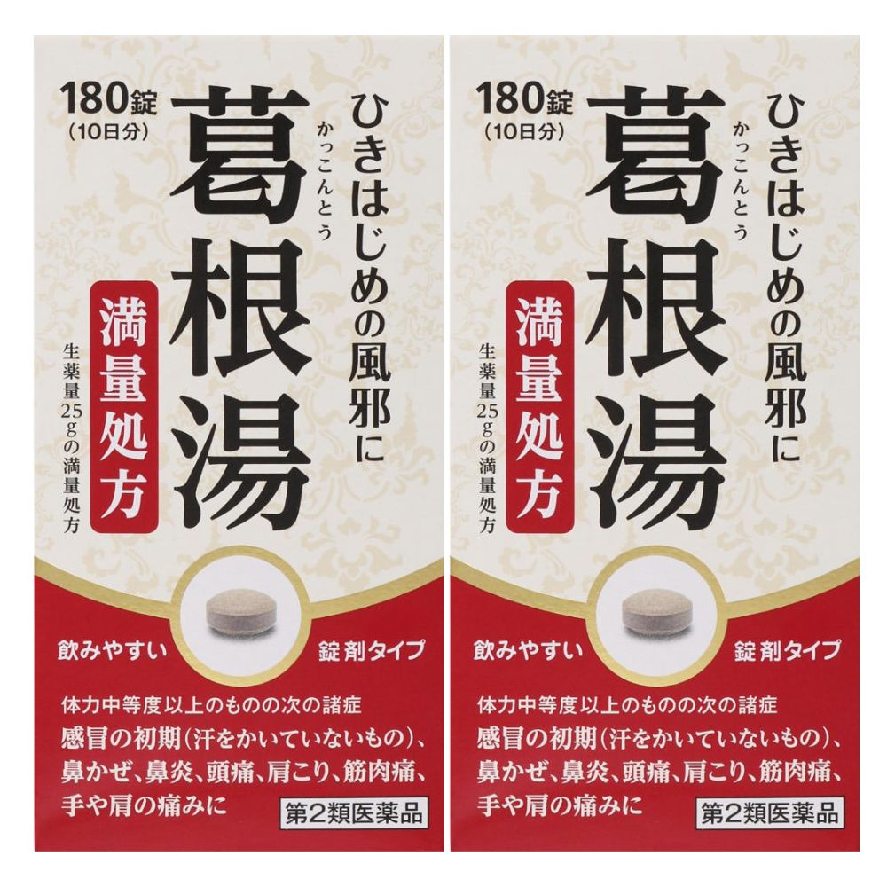 �뺬���SK 180����2�ĥ��åȡ���2������ʡۡ�����ʬ��:A1��������ե�ǥ���������������оݾ���