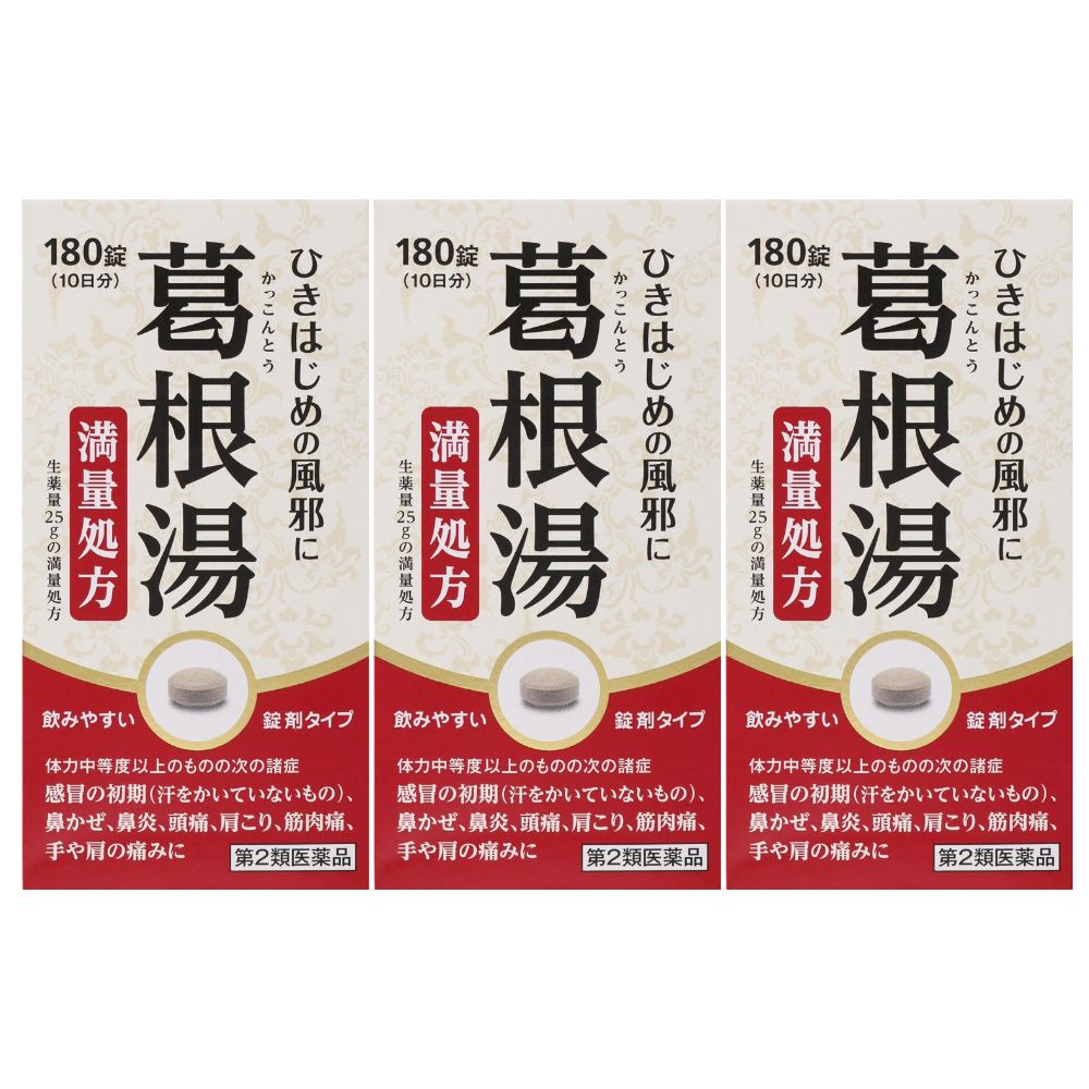 �뺬���SK 180����3�ĥ��åȡ���2������ʡۡ�����ʬ��:A1��������ե�ǥ���������������оݾ���