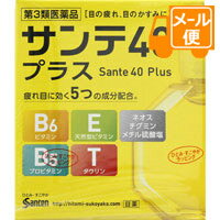 樂天商城 - サンテ40プラス　12mL　【第3類医薬品】※セルフメディケーション税制対象商品［ネコポス配送2］