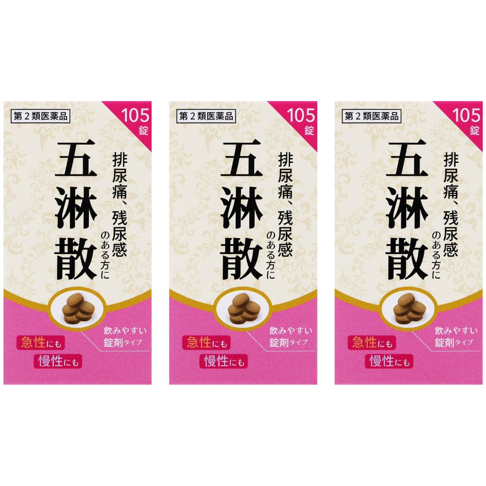 樂天商城 - 【第2類医薬品】五淋散エキス錠N「コタロー」105錠×3個セット　＊配送分類:B1